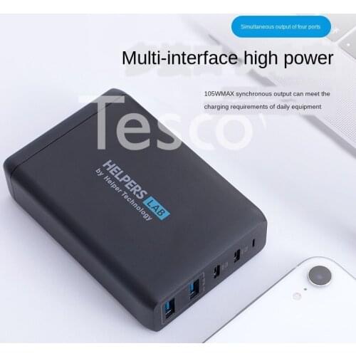 Charger Apple 11 fast charge ipad Huawei MacBook multi-protocol adapter oppo flash charge typec android millet laptop tablet pd