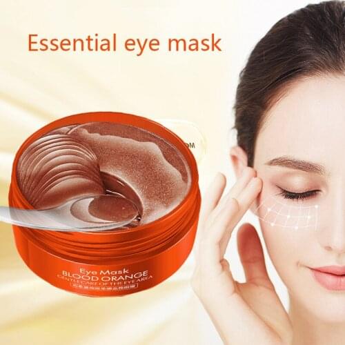 80g Collagen Eye Patches Mask 60pcs Anti Wrinkle Anti-Aging Hyaluronic Acid Gel Eye Mask Dark Circle Remove Eye Bag Eye Care