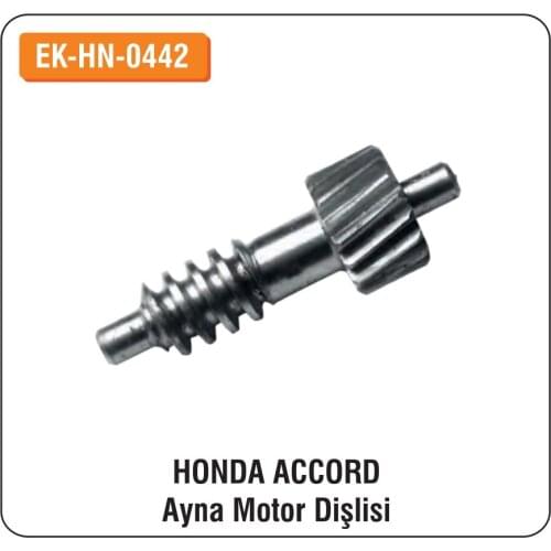 ALTEC Honda Accord For Mirror Motor Gear EK-HN-0442
