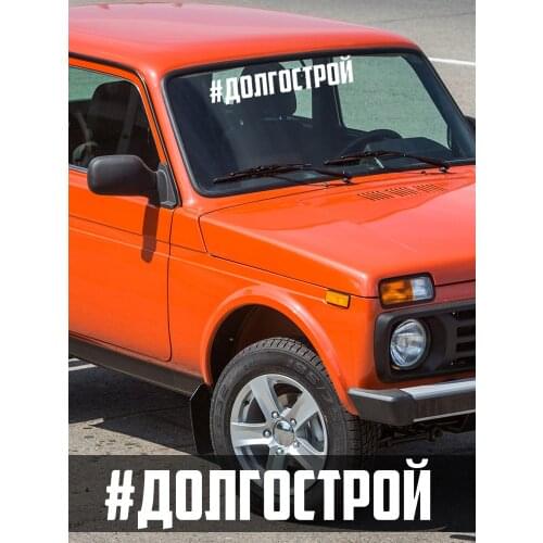 CK3159# unfinished reflective funny car sticker vinyl decal silver/black car auto stickers for bumper rear window