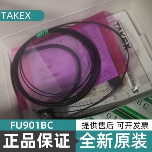 TAKEX liquid level optical fiber sensor fu901bc in Takenaka, Japan