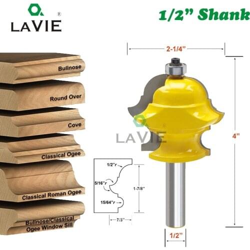 LAVIE 1PC 1/2 Shank Multiform Multi-profile Molding Router Bit Door Milling Cutter for Wood Knife Woodworking Tools