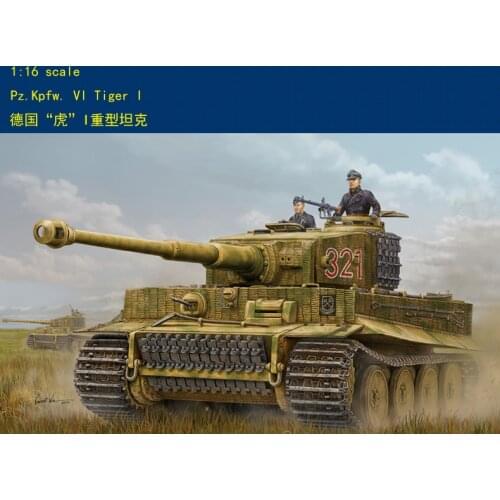 Hobby Boss 1/16 82601 Pz.Kpfw. VI Tiger I Model Kit HobbyBoss