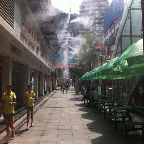 E095 mist colling system