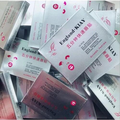 12pcs Lip Soothing Relieving Paste Mask For Tattoo Permanent Makeup Accessories