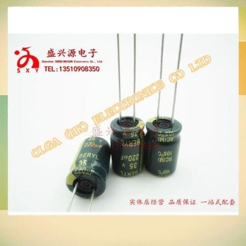 35V220UF 220UF35V new genuine emerald widget electrolytic capacitors Volume : 8X12 Accuracy: 20