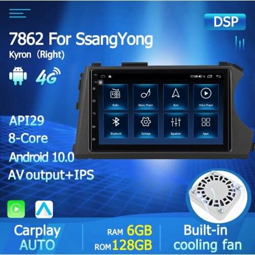 Android10 4G LTE touch screen Car Radio Multimedia For SSangyong Actyon Kyron Video Player Navigation GPS carplay head unit FM