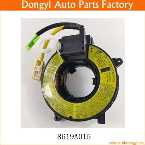 Auto Coil OE NO. 8619A015