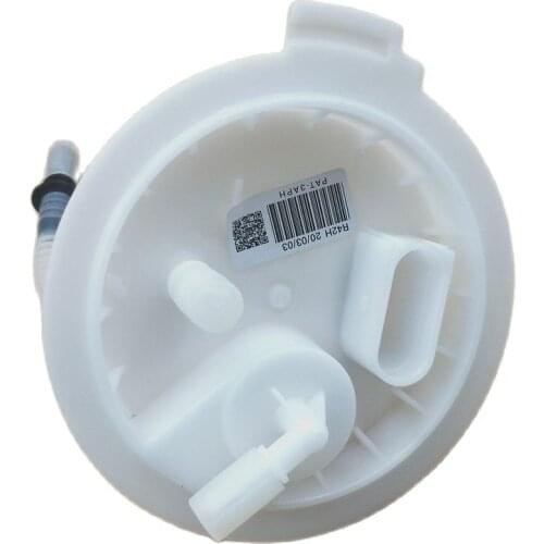 PAT Fuel Filter Flange fit for Audi Right Upper 7L8919679C A2C53104587Z