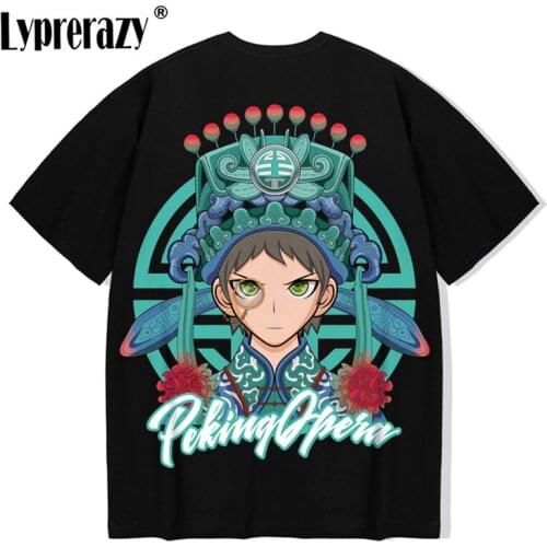 Lyprerazy Chinese Style Funny Men Tshirt Hip Hop Loose Cotton Half Sleeve Lovers T-shirt Original Harajuku Casual Tees Tops