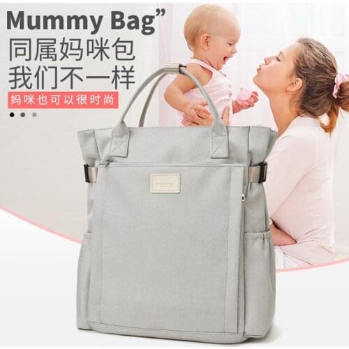 Fashion Mommy Waterproof Diaper Bag Cartoon Large Capacity Mother And Baby Backpack Bolsa Carro Baby Essentials BK50MM