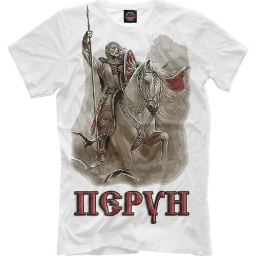 Перун New T-Shirt Slavs Orthodox Brothers Perun Horse 443729
