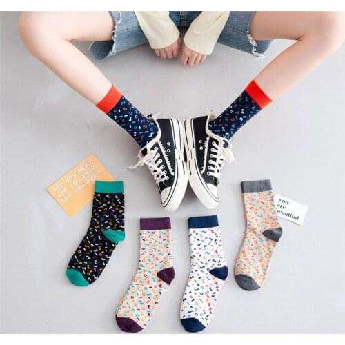 Japanese Digital Cotton Personality Midi-Tube Womens Socks Korean Fashion Jacquard Literary Art Sports Trendy Socks Sox