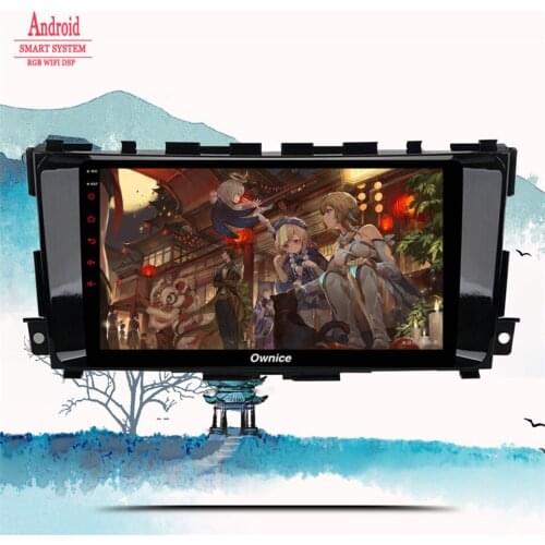 Car Radio For Nissan Teana Altima 2013 2014 2015 2016 2017 Android 10 Navigation GPS Multimedia Player 2 din DVD Tape Recorder