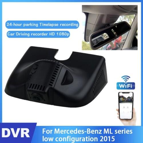 Car Mini Wifi Camera For Mercedes-Benz ML series low configuration 2015 Full HD 1080P Car Dash Cam Video Recorder Original