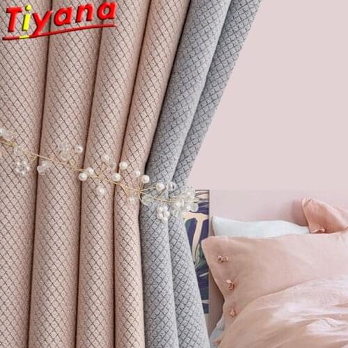 Solid Pink/Grey Curtains for Living Room Modern Texture Blackout Window Drapes for Bedroom INS Popular Style #VT