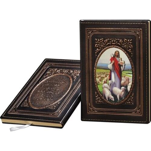 Retro Vintage A5 Hardcopy Bible Jesus Notebook Classic Planner Diary Blank Paper Book Gifts Souvenir Prizes Stationery Supplies