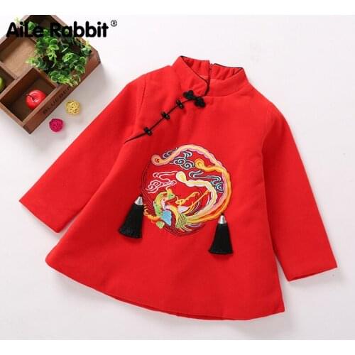 2019 Chinese Style Girls Fashion Dress Winter Warm Long-sleeved Girl Dress Embroidered Childrens Clothing k1