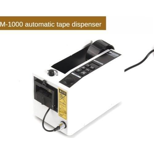 Automatic tape machine tape cutting M-1000 tape machine tape sealing machine sealing tape cutting machine