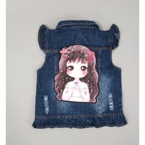 Chumhey Vests For Girls