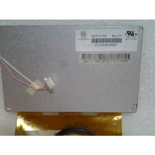 G070Y1-T01 7inch lcd display screen panel Repair replacement