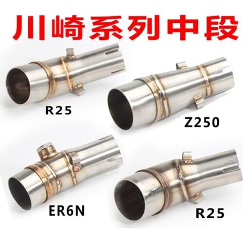 Motorcycle exhaust pipe stainless steel middle section connecting elbow for ER6N/Z250/R3/R6 transfer interface universal