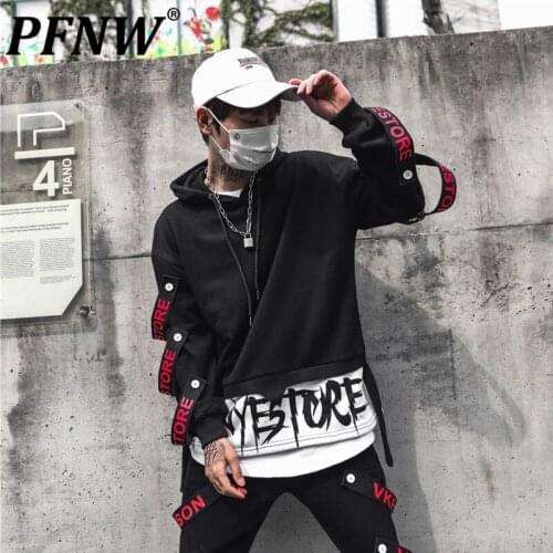 PFNW Men's Printed Hoodies