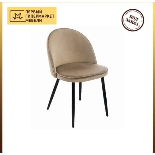 Стулья для столовой Woodville China At AliExpress