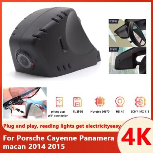 Plug and play Car DVR Video Recorder Dash Cam Camera For Porsche Cayenne Panamera macan 2014 2015 High quality driving recorder