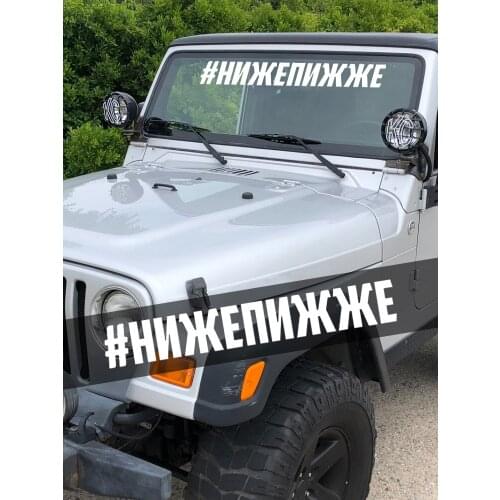 CK3175# # below reflective funny car sticker vinyl decal silver/black car auto stickers for bumper rear window