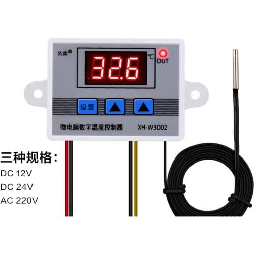 Erilles Temperature Control Systems