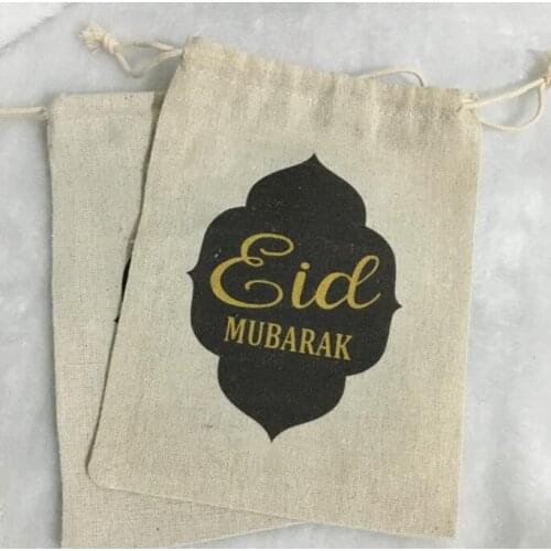 Customize Eid mubarak wedding ramadan gift wedding favor bags Bachelorette Hangover recovery Survival Kit party Candy pouches