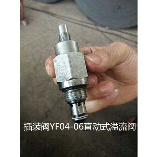Threaded cartridge valve YF04-06 direct-acting relief valve