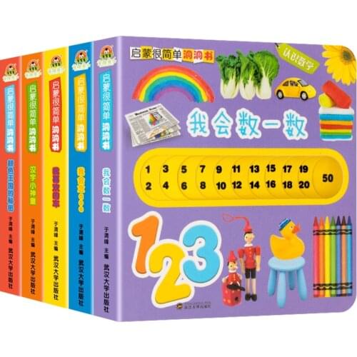 5 books of childrens picture books kids early education books enlightenment puzzle recognition book early education livros