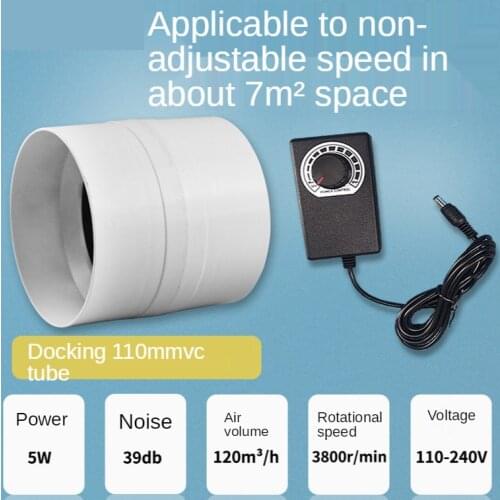 Pippe Duct Fan Air Ventilator Metal Pipe Ventilation Exhaust Fan Adjustable Extractor Kitchen Wall Fan Booster