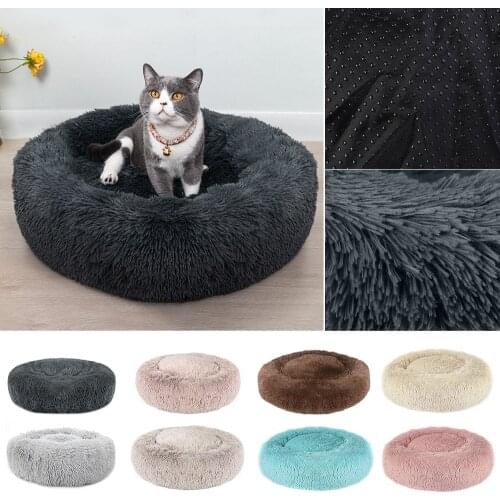 Hot Round Pet Dog Bed House Ultra Soft Long Plush Dog Kennel Washable Dog Cat Cushion Mat Winter Warm Sofa Basket Pet Supplies