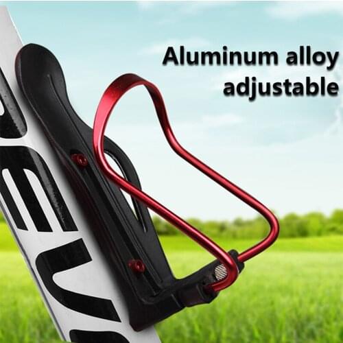 Adjustable Sport Bottle Holder Aluminum Alloy Bike Water Bottle Cage Mountain Road Bicycle Drink Water Bottle Hold Gift Screw