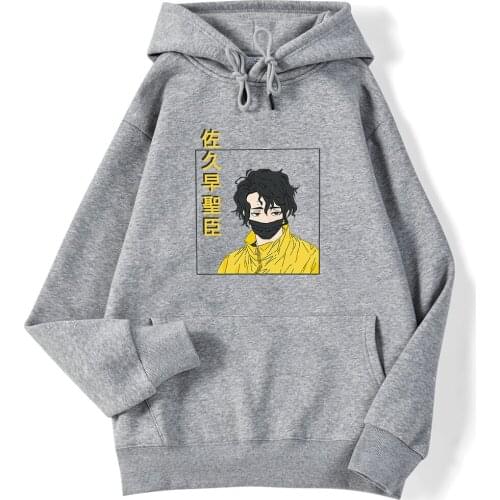 Haikyuu Kiyoomi Sakusa SKS Funny Hooded Tops Men Hip Hop Japan Anime Autumn Daily Casual Male Hoody Harajuku Cool Hoodies