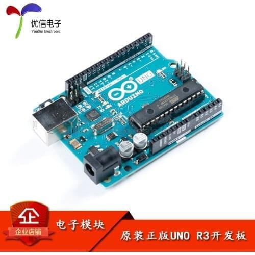 Legal edition Arduino uno r3 Atmega328P AVR 8-bit microcontroller programming development board