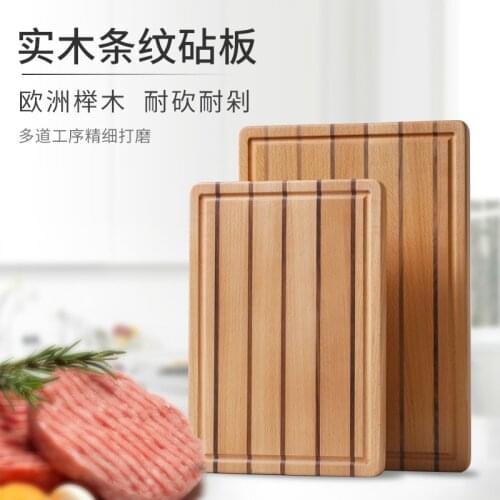 Solid wood steak board wooden support cutting board cooked meat board western restaurant steak plate pizza board kitchen stuff