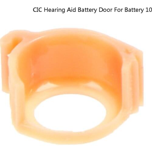 Battery Door For CIC Hearing Aid Only Suitable For Our CIC Hearing Aid 1 Pcs