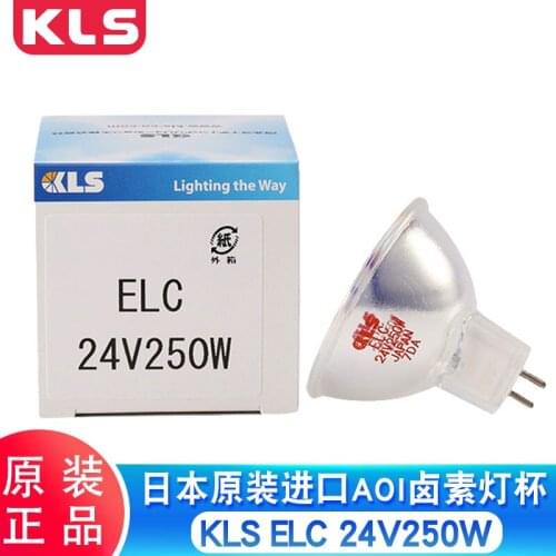 Kls Halogen Bulb Elc 24v250w Aoi Haloed Cup Lights