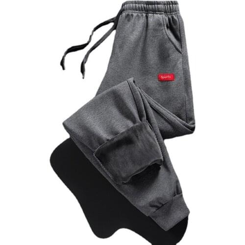 HAIMAITONG Men's Insulated Trousers