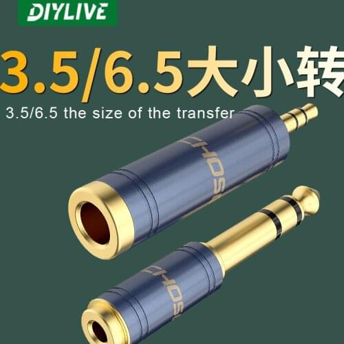 6.5RPM 3.5 Adapter Stereo Guitar Audio Plug Microphone Headphone Converter 3.5RPM 6.5/6.35 Large RPM Small