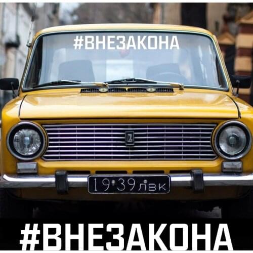 40513# Die-Cut Vinyl Decal #OUTLAW Car Sticker Waterproof Auto Decors on Car Body Bumper Rear Window