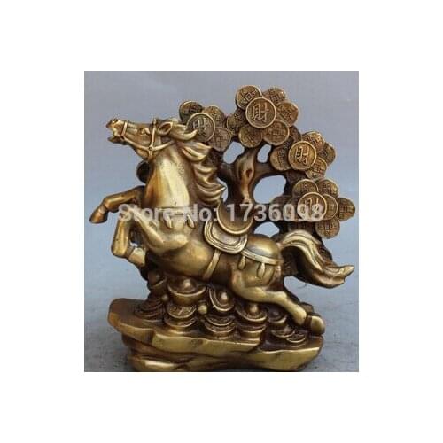 Free shipping 9" Marked Chinese Bronze Wealth Money Zodiac Year Animal Horse Money tree Statue