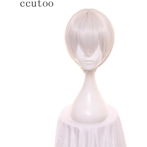 Ccutoo 12inch NieR:Automata 9S YoRHa No. 9 Type S Wistalia Silver White Short Synthetic Hair Cosplay Wig