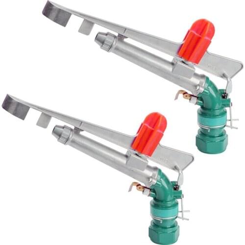 HEMAN Free Shipping 2.5'' 360 Degree Adjustable Sprinkler Gun Irrigation Spray Gun Rotating Garden Sprinkler Water Sprinkler