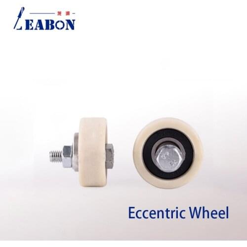 3 Pcs Eccentric Wheel Markov Sliding Table Saw Precision Panel Saw Guide Wheel Nylon Wheel Woodworking Machinery Accessories