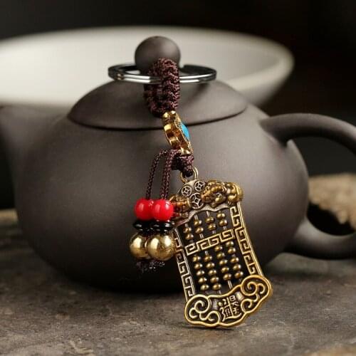 Handmade Brass Key Ring Pendant Copper Lucky Keychain Charm Chinese Style Jewelry Decoration